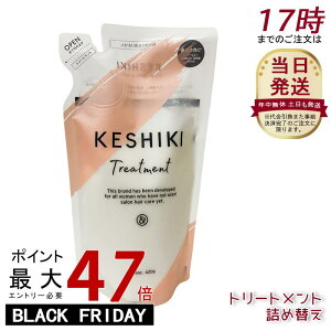 PVL wAg[gg lߑւ 420g et e@ e T g[gg lC RfBVi[ g[gg c TT wAPA