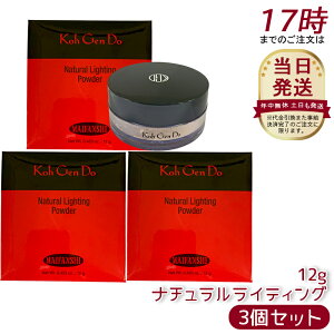 [3�Z�b�g] �]���� �}�C�t�@���X�B�[ �i�`���������C�e�B���O�p�E�_�[ 12g ��p�p�t1�t �t�F�C�X�p�E�_�[ ���[�X�p�E�_�[ �ێ� �c�� �e�J�� ������ ����Ȃ� ���� �ь� �J�o�[ �q���� ����