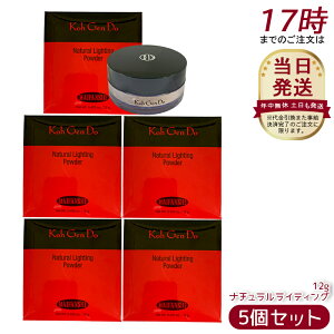 [5�Z�b�g] �]���� �}�C�t�@���X�B�[ �i�`���������C�e�B���O�p�E�_�[ 12g ��p�p�t1�t �t�F�C�X�p�E�_�[ ���[�X�p�E�_�[ �ێ� �c�� �e�J�� ������ ����Ȃ� ���� �ь� �J�o�[ �q���� ����