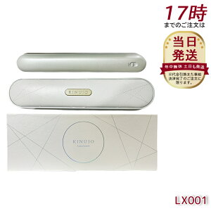  KINUJO R[hXAC OWG LX001 OWG R[hXAC wAAC Xg[g AC