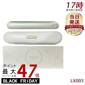  KINUJO R[hXAC OWG LX001 OWG R[hXAC wAAC Xg[g AC