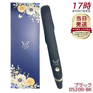  KINUJO Xg[gwAAC DS200-BK wAAC COΉ y x _[WPA c ˂΍ e Tdl lC gуAC