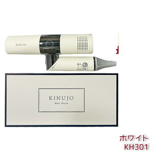  KINUJO wAhC[ KH301 zCg hC[ zCg J Lk[W ʂ 啗  ԊO y RpNg }CiXCI x c 邨 ԊO