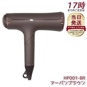 ���� KINUJO �V���N�v���~�A���h���C���[ HP001-BR �A�[�o���u���E�� �啗�� ���� BLDC���[�^�[ Silk Technology �y�� �w�A�h���C���[ ���e�Ɠd