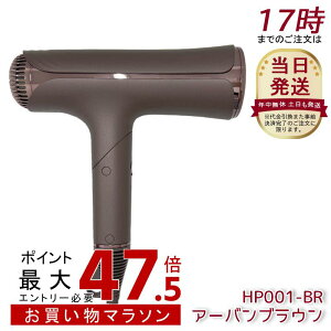���� KINUJO �V���N�v���~�A���h���C���[ HP001-BR �A�[�o���u���E�� �啗�� ���� BLDC���[�^�[ Silk Technology �y�� �w�A�h���C���[ ���e�Ɠd