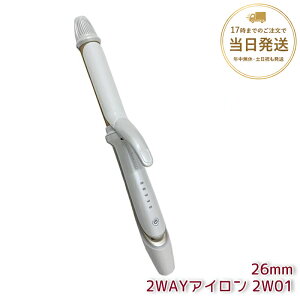 ���� KINUJO 2WAY IRON 26mm 2W01 �X�g���[�g&�J�[���Ή� �V���N�v���[�g �C�O�Ή� ���x���� �w�A�A�C���� �L�k�[�W��
