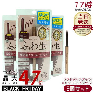 y3{ZbgzqCCN \tgfBt@C N[yVN 03 `F[uE 0.1g JoACCi[ ȉ~c uE