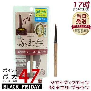 y5{ZbgzqCCN \tgfBt@C N[yVN 03 `F[uE 0.1g JoACCi[ ȉ~c uE