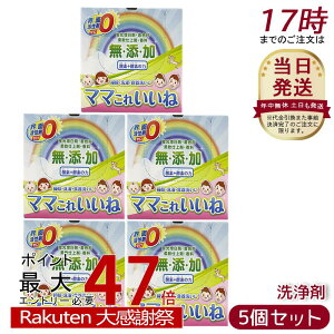 ?�z�� �}�}���ꂢ���� 1kg [3�Z�b�g] ��� ���Y�� ��e�� ���@�\���� �E�ʊ����܃[�� ���p �_�f�ƍy�f�̐��� ���� ������ �H��� �|�� ���C�� �ߒY�_�i�g���E��