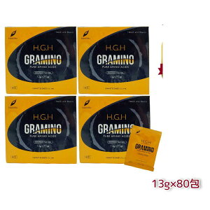 H.G.H GRAMINO (GC`EW[EGC`EO~m)A~m_ gC[Y 13g×20(f Xxg[ N N veIOJ HGH SUPER BLACK LABEL hgh HGH GC`W[GC`)