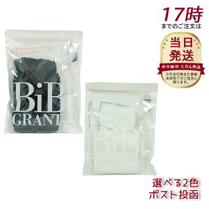 yKizGiWbN nC\bNX 2g ubN zCg jp BiBI hi[W \bNX nC\bNX OgC[Y S M L LL 3L r ԊO nCT|[g  