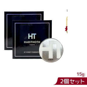ngX RZbgt@f[V 15g HARITHOTH HT ؍RX OgEC[Y ₩Ȕ n RȃJo[
