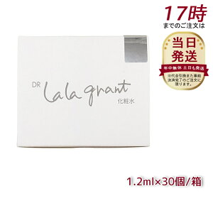 hN^[ Og ϐ OgEC[Y 1.2ml×30