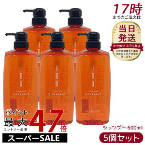 y5Zbgzx IAU CI NWO NAg Vv[ 600ml