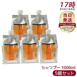 y5Zbgzx IAU CI NWO NAg Vv[ 1000ml