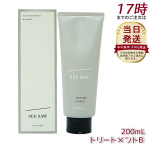 x V[\[ wA&XLvwAg[gg oX B 200ml x LEBEL SEE/SAW