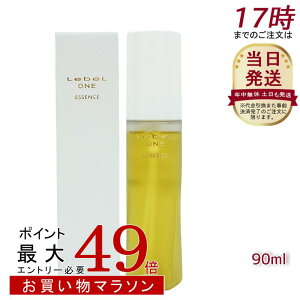 LebeL ONE x  GbZX 90ml 􂢗ȂAEgoXg[gg pet