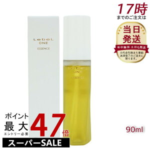 LebeL ONE x  GbZX 90ml 􂢗ȂAEgoXg[gg pet