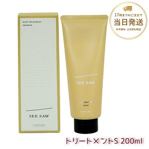 ���x�� �V�[�\�[ �w�A&�X�L�����v�g���[�g�����g�^�C�g S 200ml LEBEL SEE/SAW