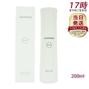 [h[ B [V ϐ 200ml (  B LOUVREDO FUKUGEN y X^CO Re-viii PA }bT[W wA[uV  NV wAPA fB[X Y PA 