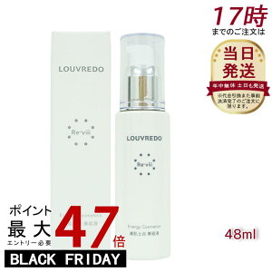 [h[ B GbZX48 mL 40(  B LOUVREDO FUKUGEN y X^CO Re-viii PA }bT[W wA[uV  NV wAPA fB[X Y PA 