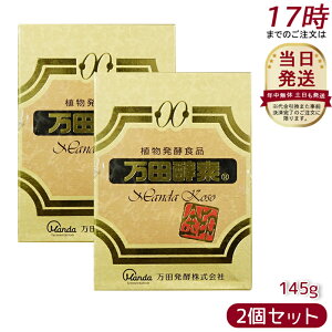 y2Zbgzcyf r^Cv145g AyHi Manda RyHi yfTv yyf ō e 