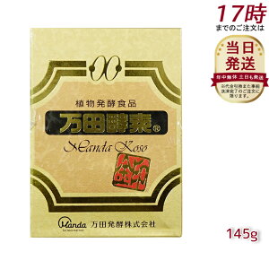 cyf r^Cv145g AyHi Manda RyHi yfTv yyf ō e 