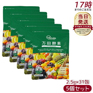 y5Zbgzcyf y[Xg^Cv X^_[h 77.5g (2.5g×31) RyHi yfTv yyf Tvg NHi cy yHi  ʕ A h{⏕ Dw e 