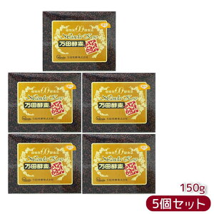 万田酵素 金印の人気商品・通販・価格比較 - 価格.com