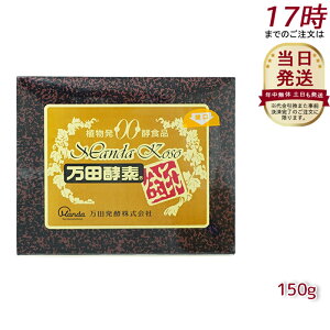 cyf 150g RyHi yf NHi X[p[t[h ؉ʕ h{⏕ e RyHi yfTv ܖԋ