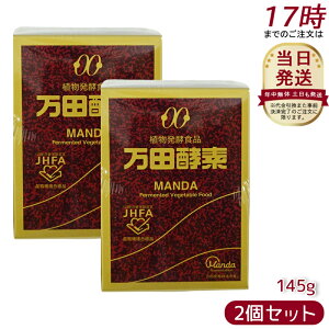 y2Zbgzcyf r y[Xg 145g RyHi yfTv yyf