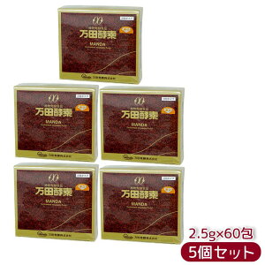 cyf y[Xg 150g(2.5g×60) RyHi yfTv yyf