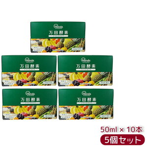 cyf hN^Cv 50ml × 10{ c yfhN ݂₷ NhN ؕs