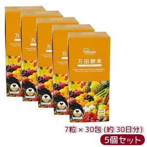 yޑIׂzcyf ^Cv WW[ X^_[h }x[  7×30 (30) RyHi yfTv yyf Tvg NHi cy yHi  ʕ A