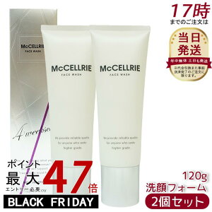 y2Zbgz}bRC }NZ[tH[120g McCoy McCELLRIE