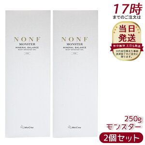 y2ZbgzMcCoy }bRC m F X^[ 250g@}bT[WN[ ێ _z  { h GXeTi {fBPA n ~lz Tꔄi