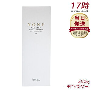 McCoy }bRC m F X^[ 250g@}bT[WN[ ێ _z  { h GXeTi {fBPA n ~lz Tꔄi