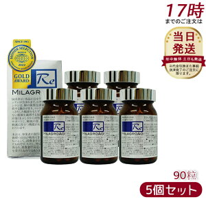 y5{Zbgz~OAG MilagroG Tv 90 ڂ̌N ̎ 