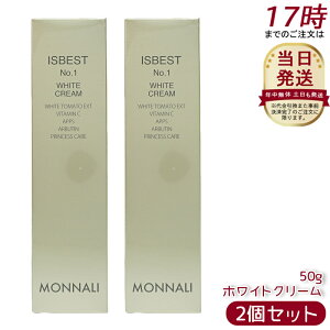 y2Zbgzi ISBEST No.1 zCgN[ 50g Ki  Ȃ MONNALI et Tꔄ eꔄ tFCX N[ g[Abv TPA  