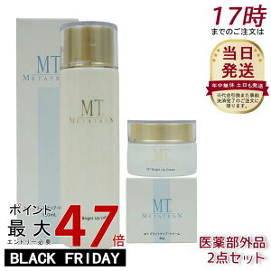 yzCgPA2_ZbgzMT^g uCgAbv[V150mL uCgAbvEN[ 40g 򕔊Oi r  