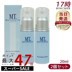 y2ZbgzMT^g MT RfXCZ 20ml r^~C ь  ێ  q GCWOPA l MT RfXCZ
