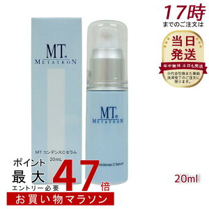 y3ZbgzMT^g MT RfXCZ 20ml r^~C ь  ێ  q GCWOPA l MT RfXCZ