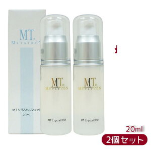 MT ^g ^g MT METATRON MT NX^Vbg 20ml