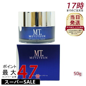 MT^g ϕi GbZVEN[ 50g ێN[ j[A