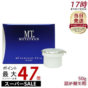 MT ^gϕi GbZVEN[ tB(lߑւElւ) 50g ێ