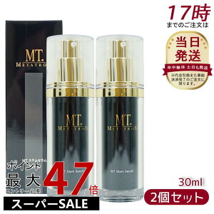 y2{ZbgzMT XeZ 30ml et MT ^gϕi ^g Ki XLPA ێ METATRON MT 