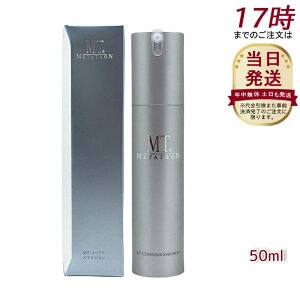 MT^g MT RgA G}W 50ml