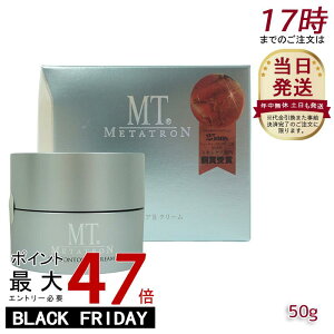 MT RgAB N[ 50g { ێN[  r ڌgp\ Ki ZVeBu q  h炬