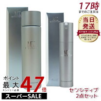楽天市場】mtメタトロン コントアの通販