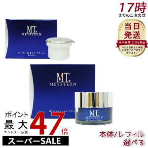 MT^g ϕi GbZVEN[ { 50g ێN[ j[A GbZVEN[ tB(lߑւElւ) 50g 